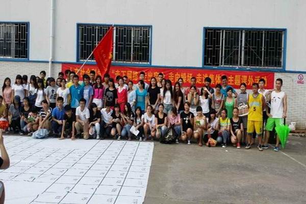 调整大小 调整大小 QQ图片20140608171509.jpg